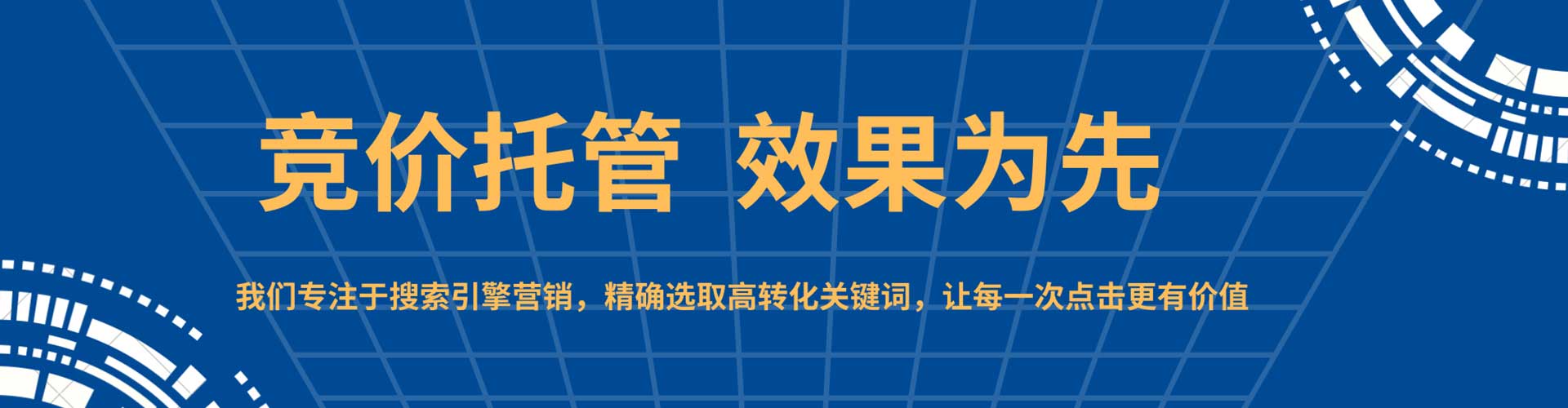 宜章朋友圈信息流