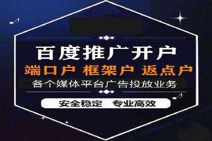 SEM运营公司案例研究：广告创意与执行